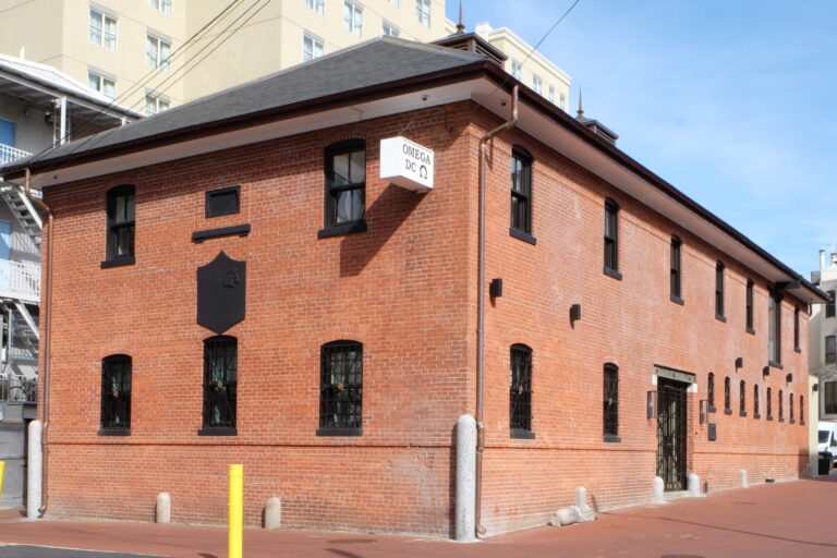 DC Historic Net Zero Carriage House