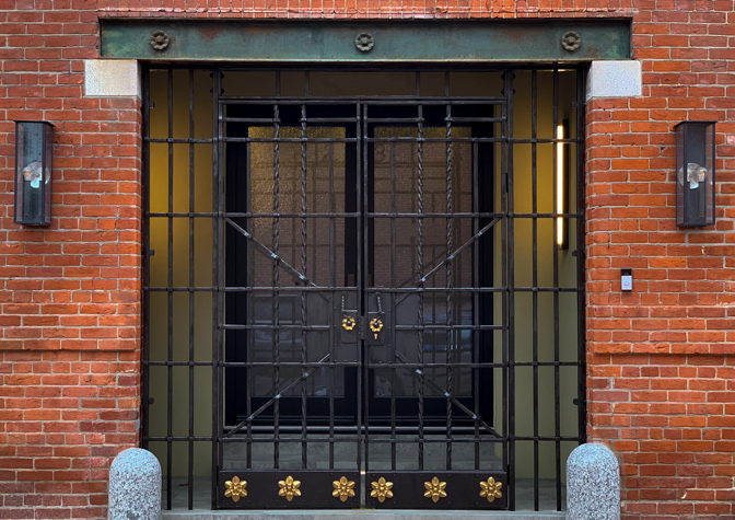 Carriage House Retrofit wins AIA DC Citation for Sustainable Design!